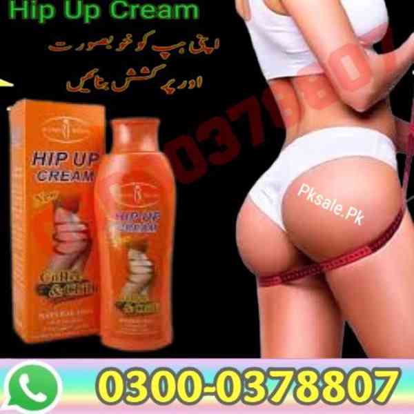 || 03ooo || Karite Hip Lift Up Cream In Rawalpin || 378807 |