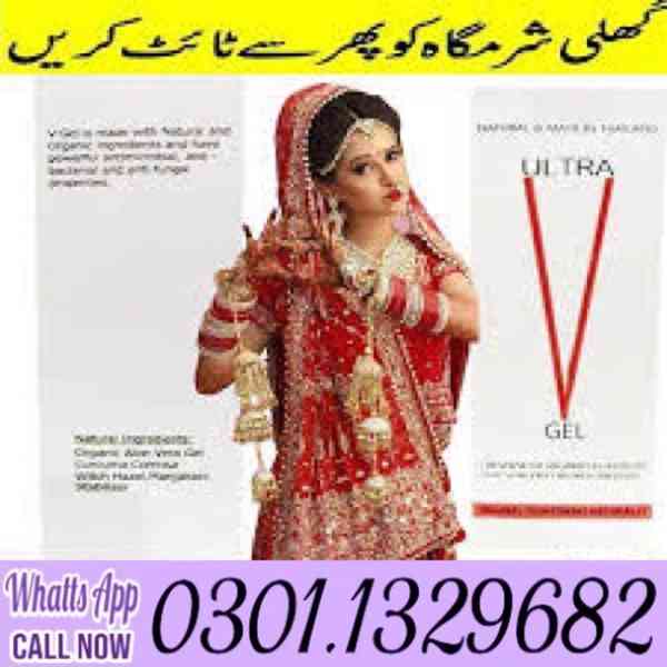 Ultra V Gel Price in Pakistan [0301.1329682] Natural product - foto 1