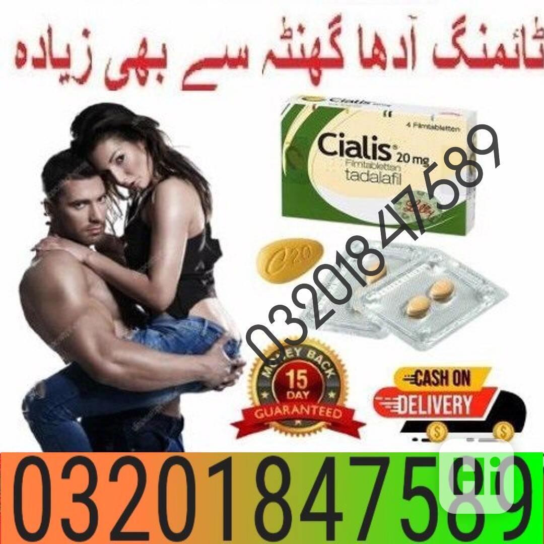 Cialis tablets in Karachi  - foto 1