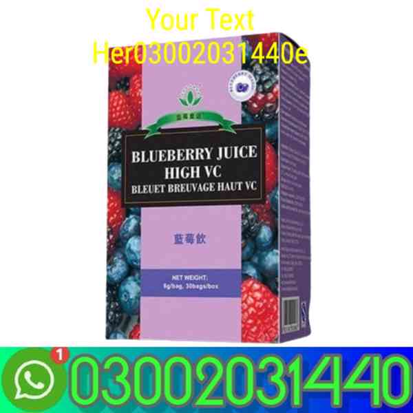 Blueberry Juice in Islamabad=| 03002031440 | Order Now - foto 1