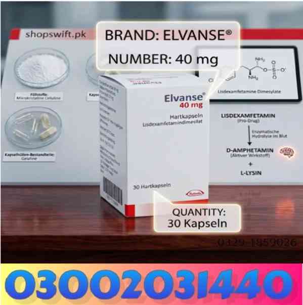 Elvanse 40mg in Hyderabad~0300^20$31+440>>> - foto 1