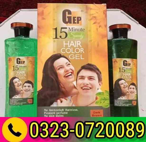 Buy Speedy Hair Colour Gel in Faisalabad - 03230720089 - foto 1