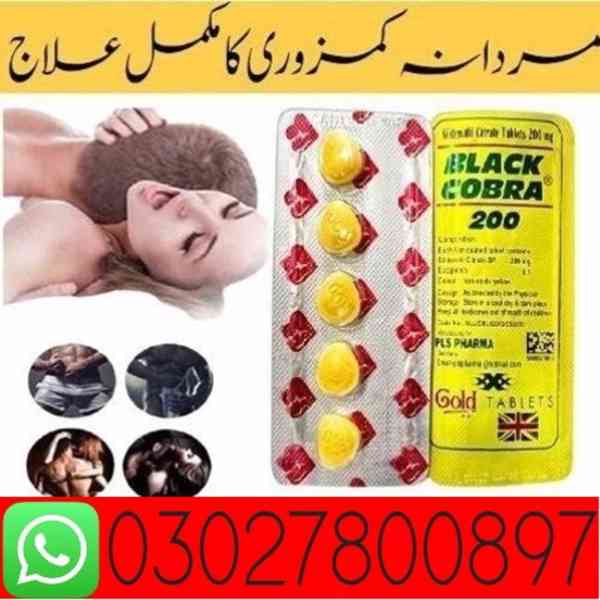 Black Cobra 200mg Tablets in Pakistan { 03027800897 }