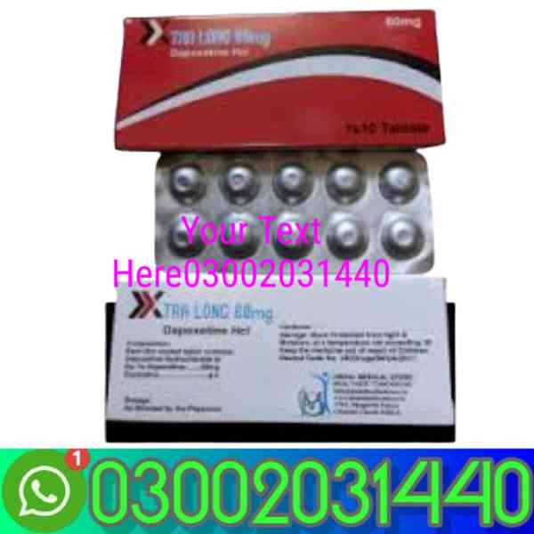 Xtra Long 60mg Tablets In Sukkur=03002031440= - foto 1