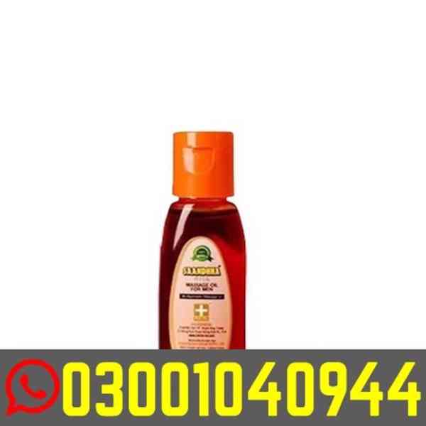 Pure Sanda Oil in Pakistan ^ 03001040944