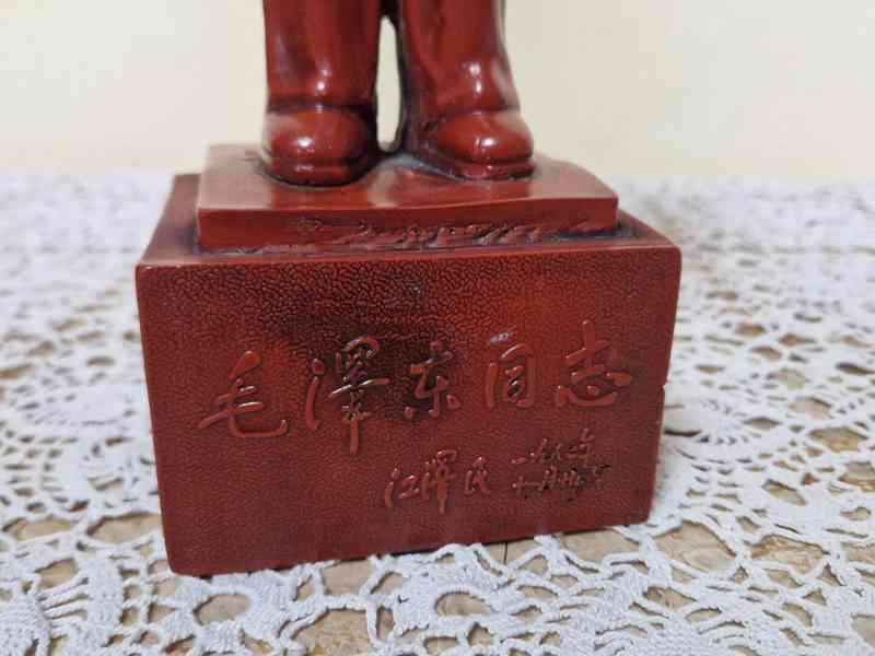 Soška Mao Ce Tung Čína - foto 2