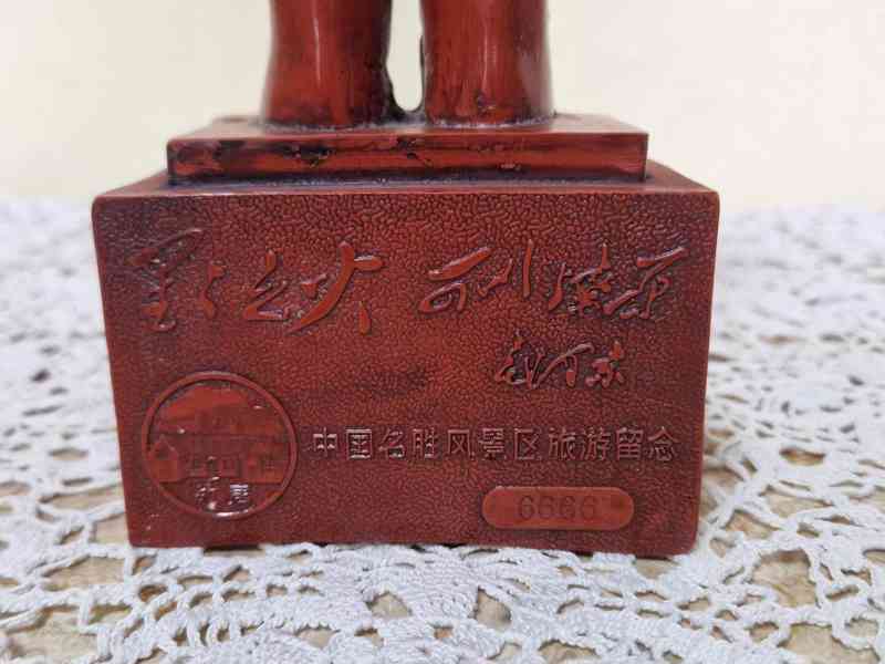 Soška Mao Ce Tung Čína - foto 7