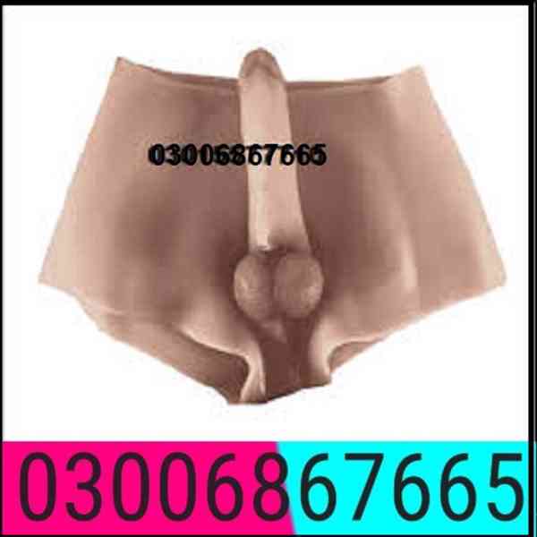Silicone Condom in Sialkot )( 03006867665 - foto 1