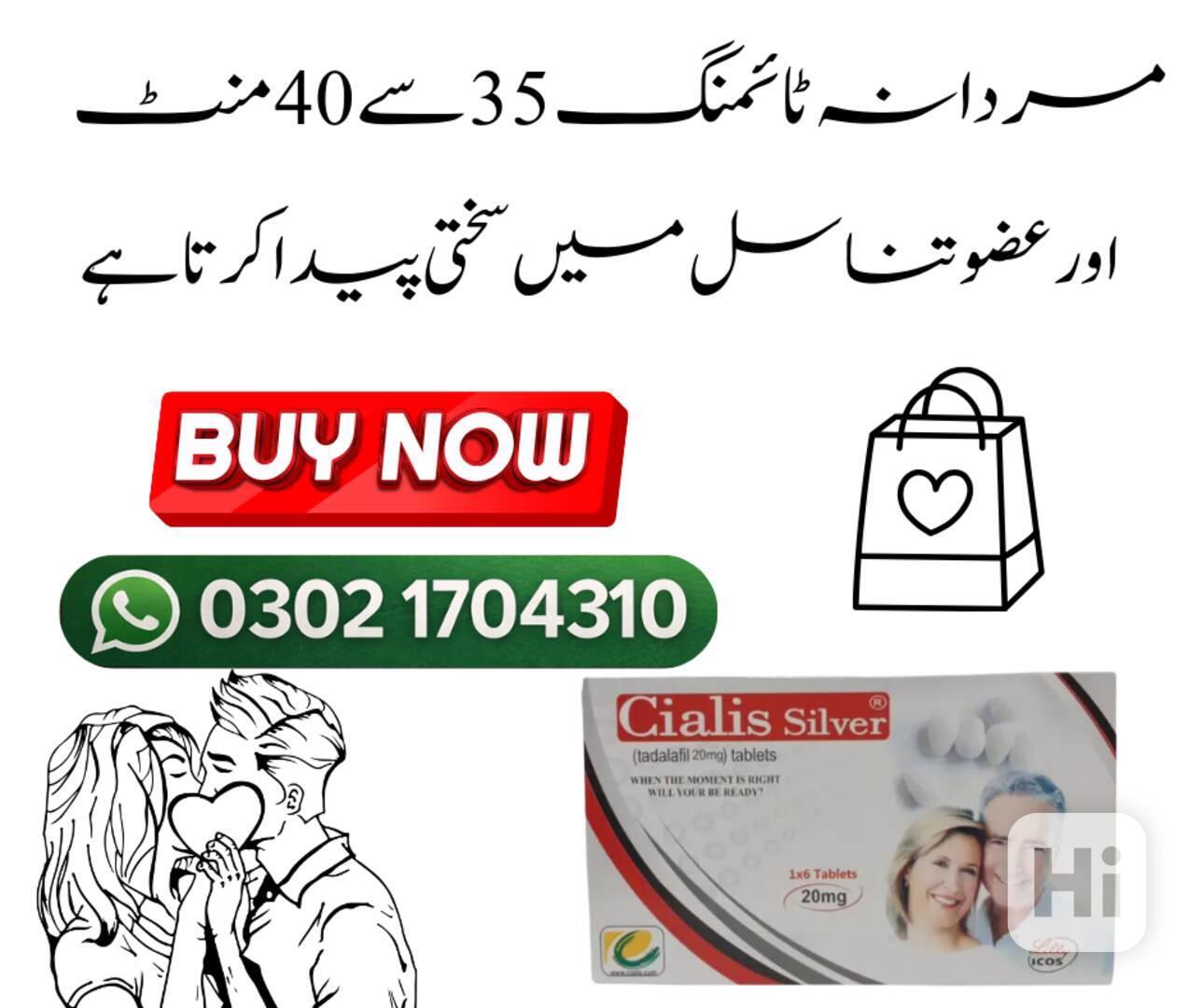 Cialis Silver Tablet Price In Pakistan = 03021704310 /. Onli - foto 1