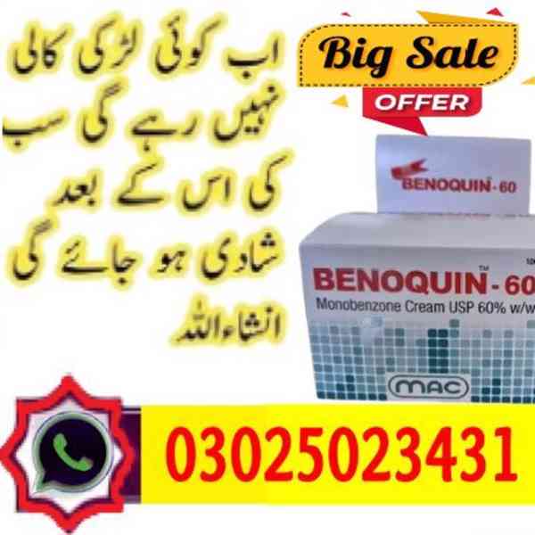 Benoquin Cream In Sialkot ~ 03025023431 ~ Best Shop - foto 2