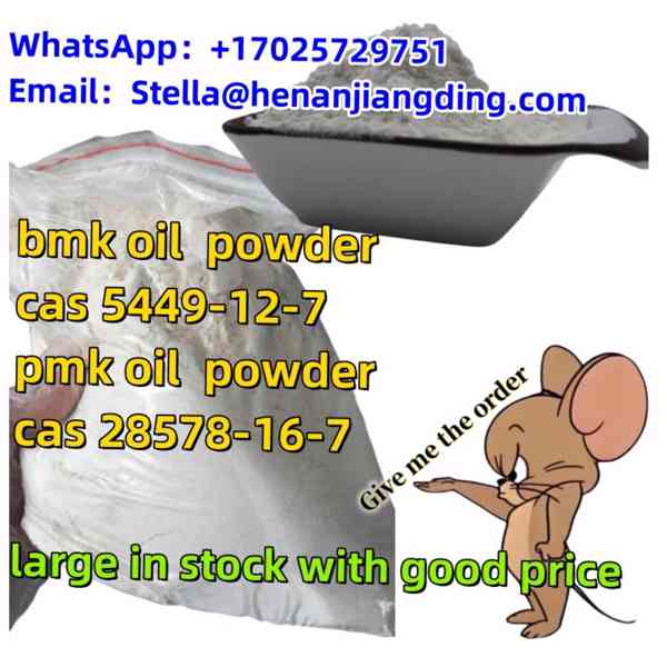 whatsapp:+17025729751 bmk pmk powder oil in large stock