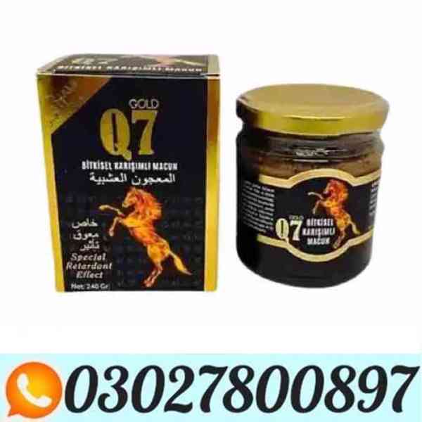 Epimedium Gold Q7 Chocolate in Pakistan | 0302.7800897 | Sho