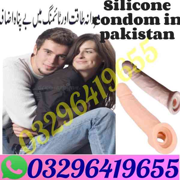 Silicone condom in Sargodha!!!! 03296419655  - foto 1