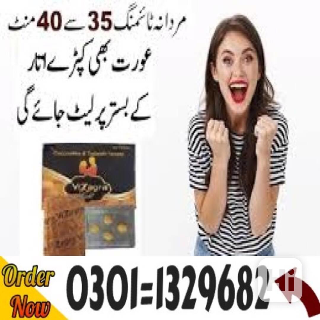 Vizagra Gold Tablets in Pakistan #0301=1329682# Shop Now! - foto 1