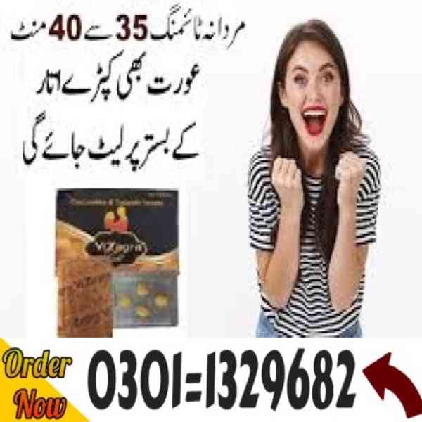Vizagra Gold Tablets in Pakistan #0301=1329682# Shop Now! - foto 1