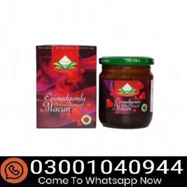 Themra Epimedium Macun in Hyderabad - 03001040944 = Shop now