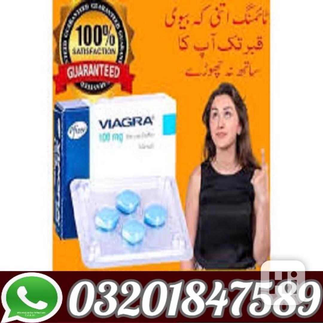 Viagra  Tablets In Hyderabad (@@)03201847589 (allow to open) - foto 1