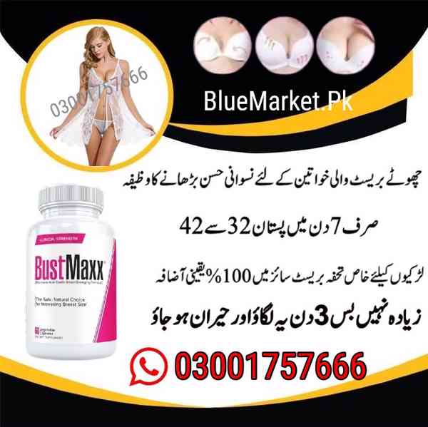 Bustmaxx Pills In Lahore - 03001757666 - foto 1