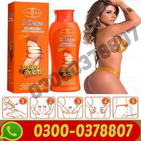 || 03000378807 ||   Karite Hip Lift Up Cream In Lahore	.. - foto 2