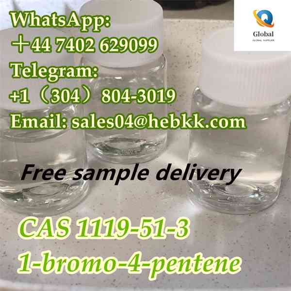 High Quality CAS 1119-51-3 1-bromo-4-pentene