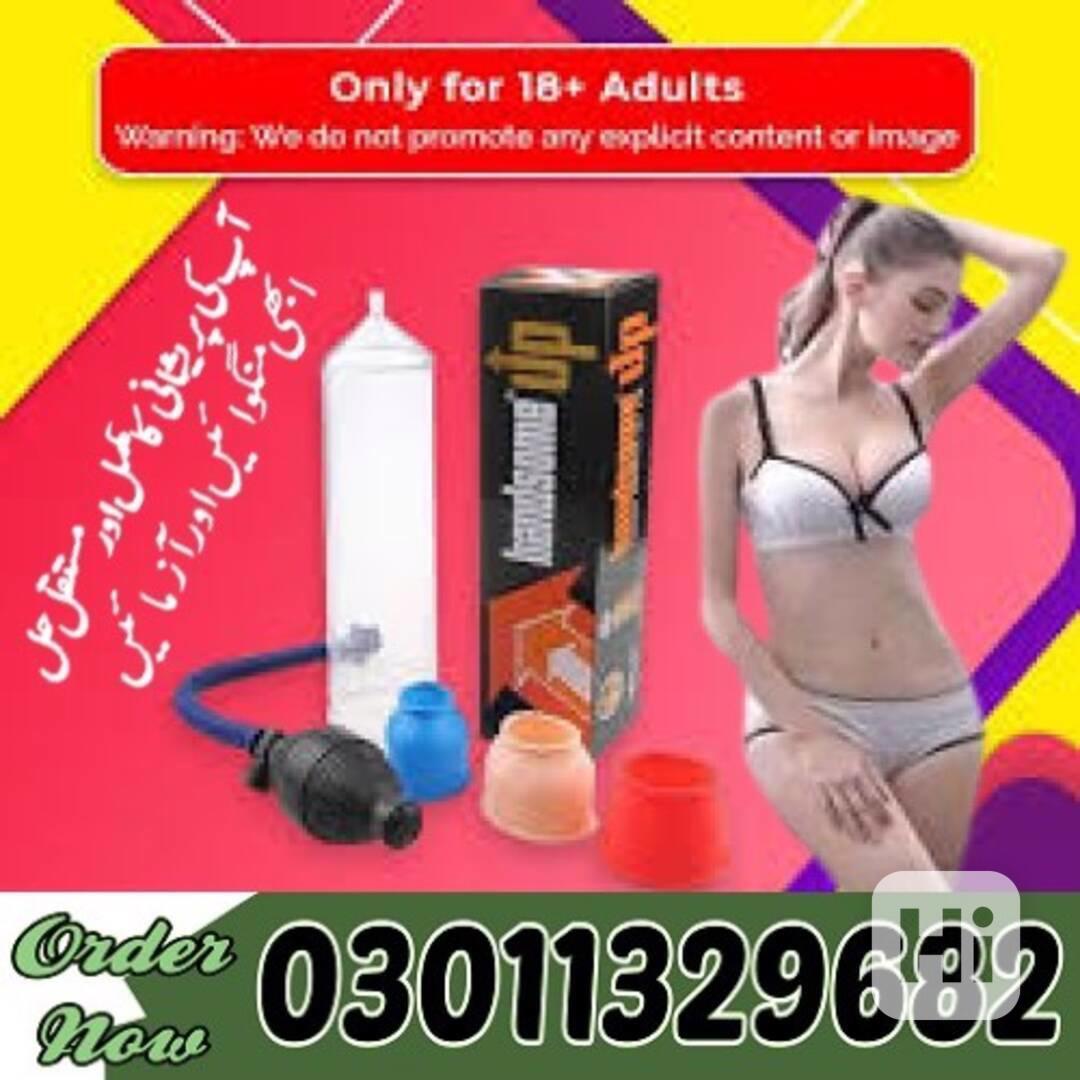 Handsome Pump In Pakistan !! 03011329682 <<< Call Us Now !! - foto 1