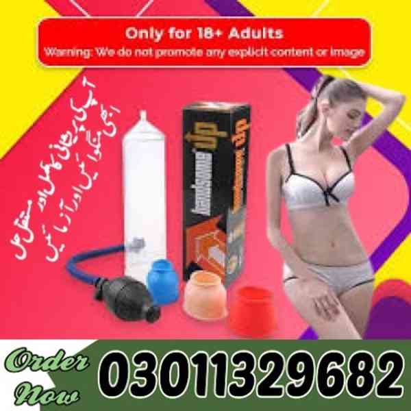 Handsome Pump In Pakistan !! 03011329682 <<< Call Us Now !! - foto 1