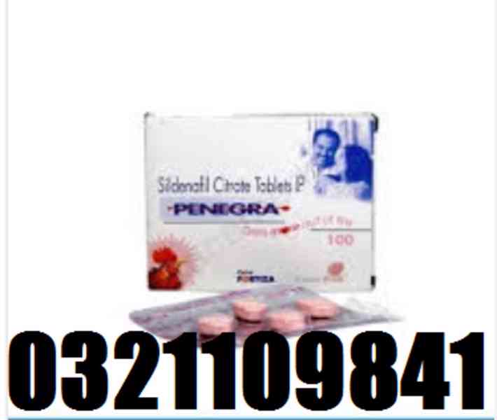 Penegra Tablets In Karachi - 0321109841 - foto 1