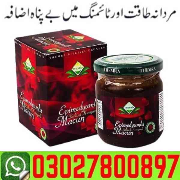 Turkey Majoon Price in Hyderabad # 0302-78OO897