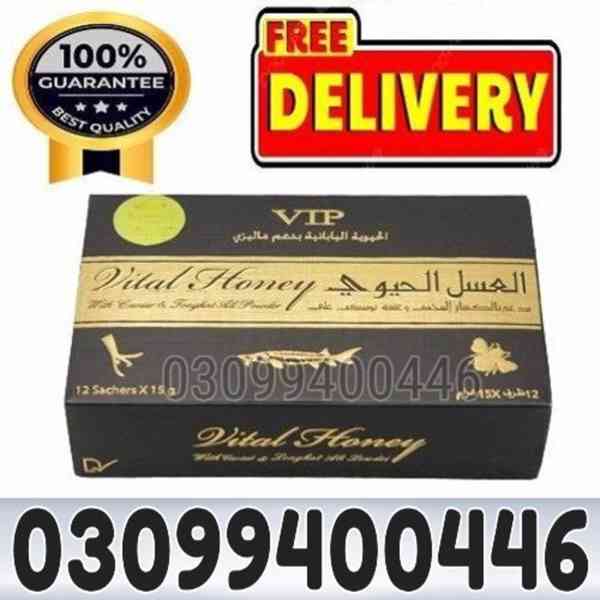 VIP Vital Honey In Karachi / 0309#9400446