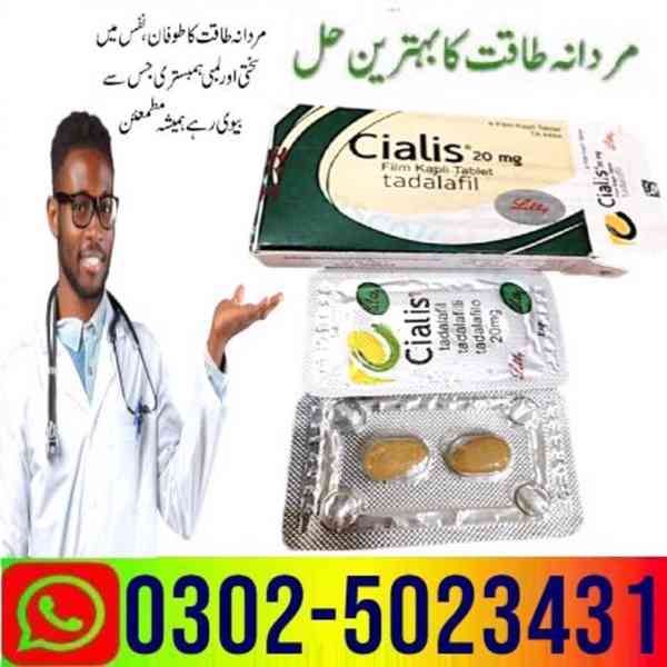 Cialis20Mg 4 Tablets in Sukkur ? 03025023431 #? Shop - foto 2