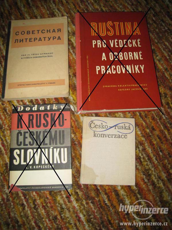 Prodám staré učebnice Ruštiny - foto 1