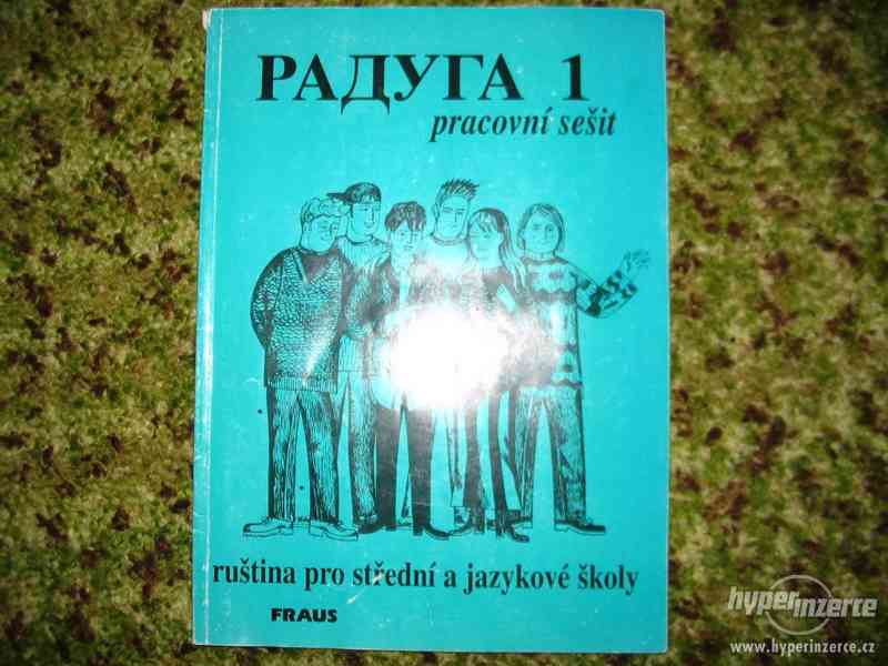 Prodám staré učebnice Ruštiny - foto 3