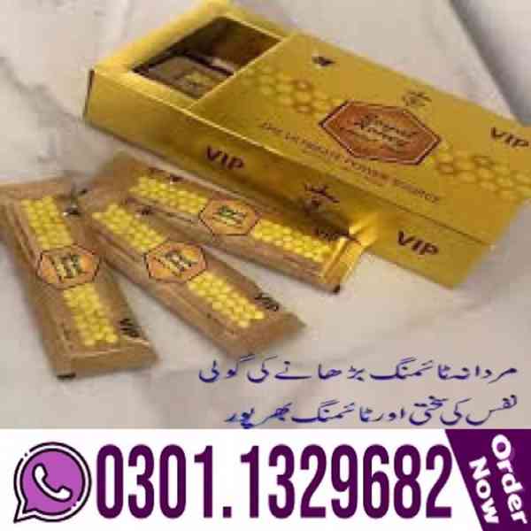 VIP Royal Honey In Pakistan (0301.1329682) Original Product - foto 1