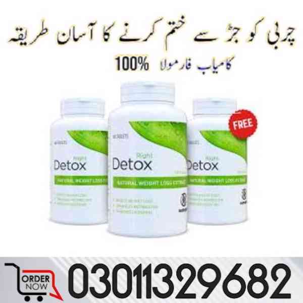 Right Detox Price in Pakistan ( 03011329682 : Cash on Delive - foto 1