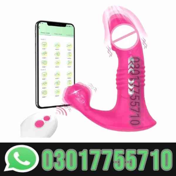 Dildo Vibrator In Pakistan / 03017755710