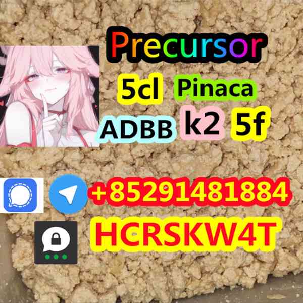 MDMB-2201/5F-MMB-PICA/5F-AMB-PICA/IAMB cas 1616253-26-94 - foto 2