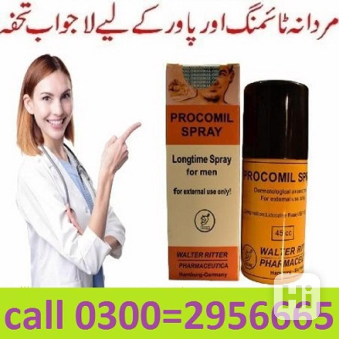 Spray in Wah Cantt { Free Delivery }03002956665 ? bazar