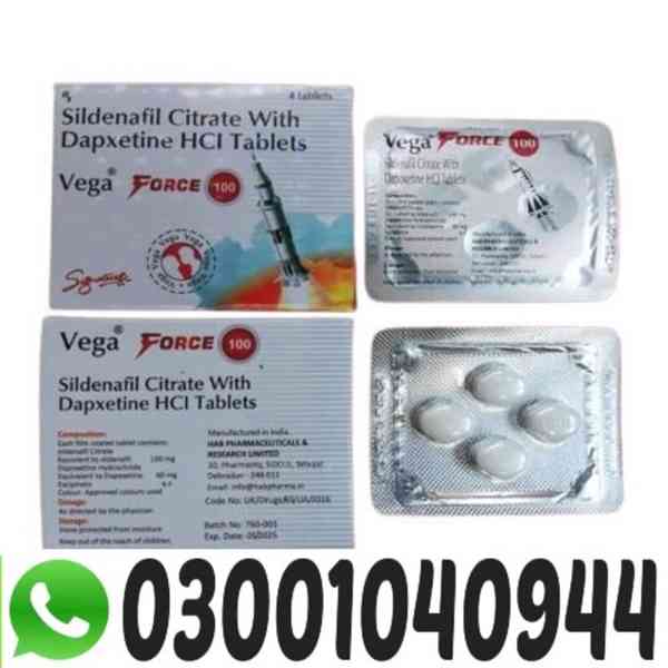  Vega Force Tablets price in Pakistan | 03001040944 | Order 
