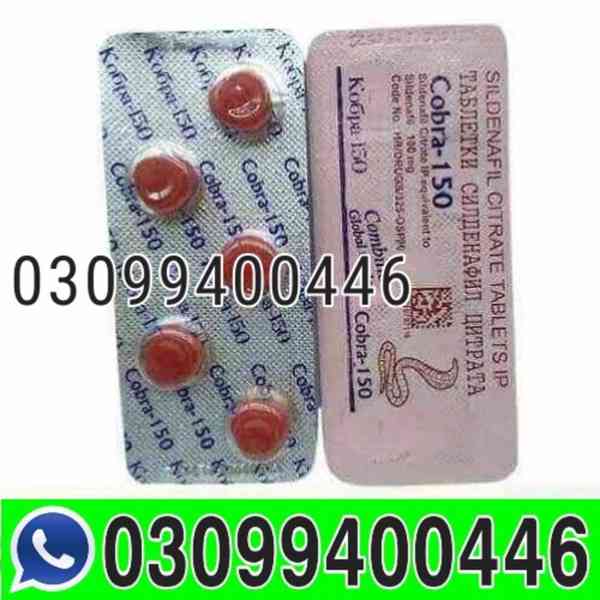 Black Cobra 150mg Tablets in Islamabad | 03099400446