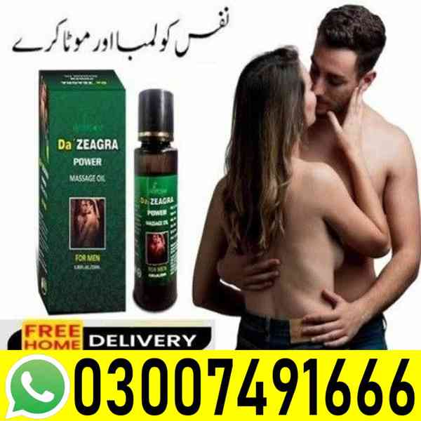 Da Zeagra Oil In Pakistan/03007491666 - foto 5