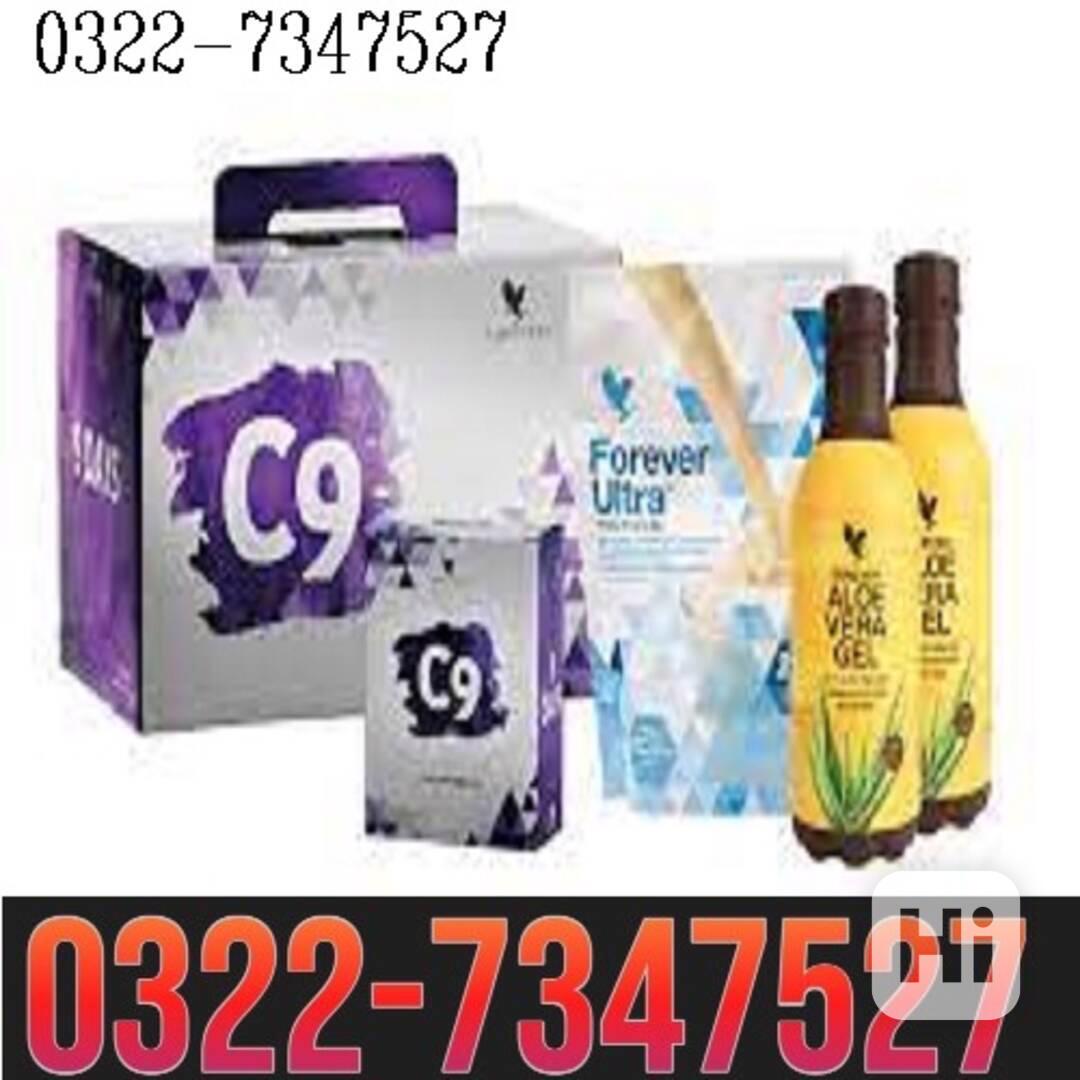 C9 Aloe Berry Nectar Vanilla in Pakistan <> 03227347527 - foto 1