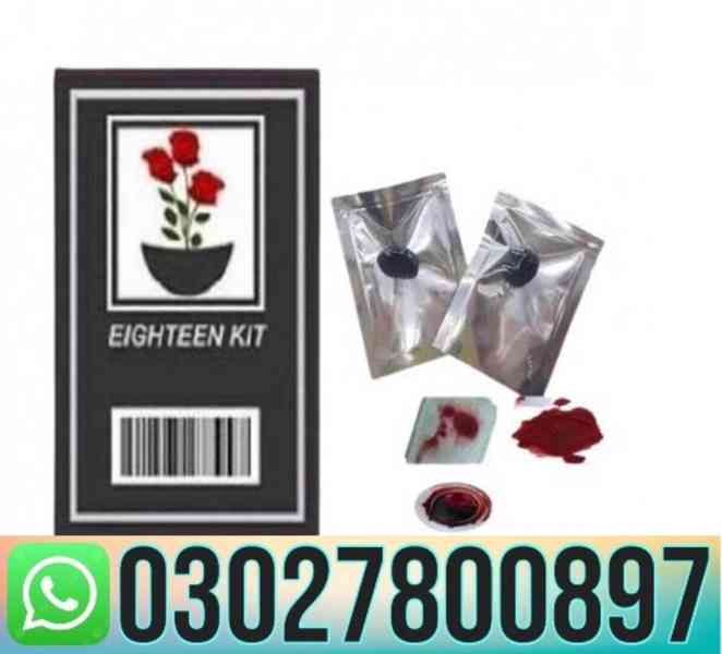 Eighteen Kit in Pakistan ( 0302-7800897 ) Cash on Delivery