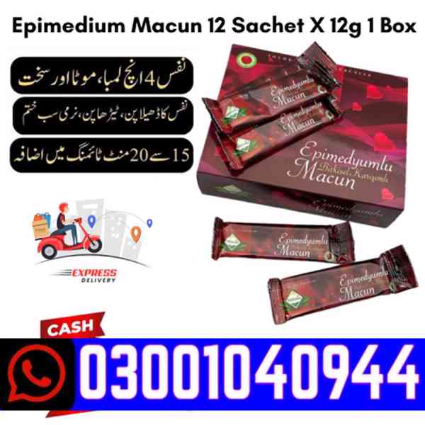 Themra Epimedium Macun Sachets in Pakistan ~ 030O%104O944 \