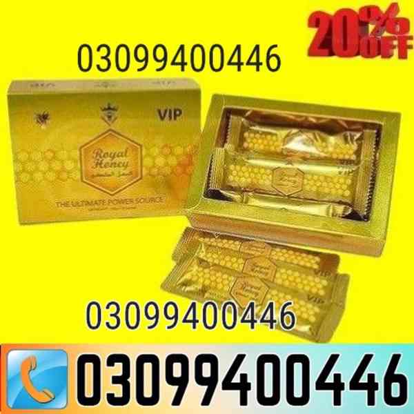 VIP Royal Honey price In Pakistan | 03099400446