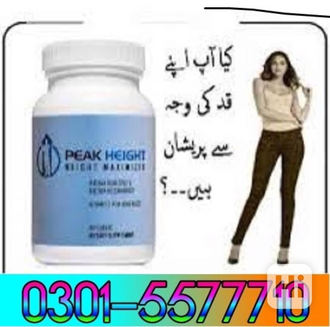 Peak Height Tablets In Multan ?/???RS.1200|03015577710 - foto 1