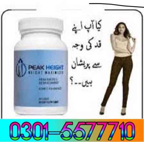 Peak Height Tablets In Multan ?/???RS.1200|03015577710 - foto 1