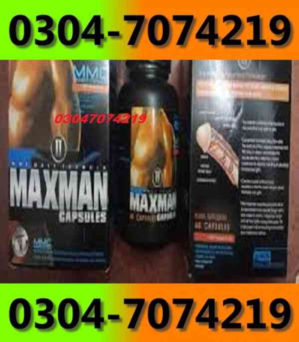 Maxman Capsule In Peshawar =03047074219  - foto 1