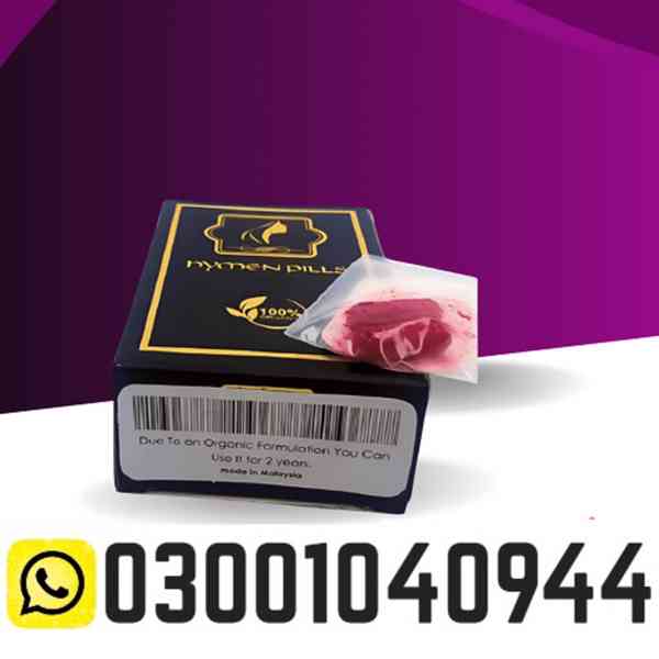 Artificial Hymen Kit in Pakistan \ 0300\1O4O944 - foto 1